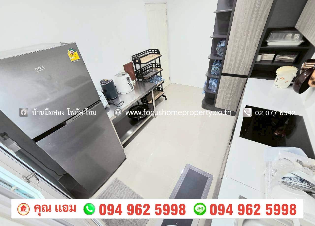 ขาย บ้านแฝด หลังมุม หมู่บ้าน นีโอ โฮม รัตนาธิเบศร์-ราชพฤกษ์